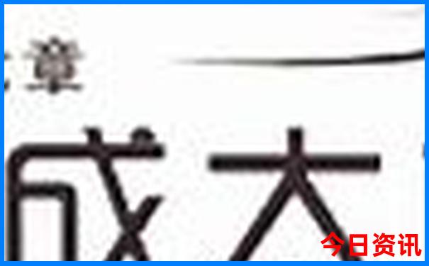重庆避暑胜地有哪些镇