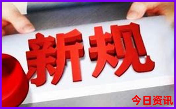 十大景区排行榜前十名