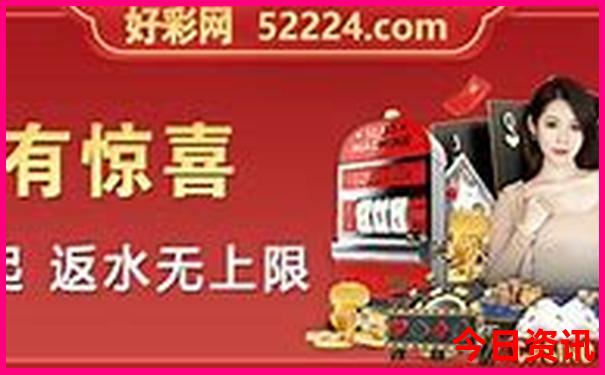 东北自驾游最佳路线