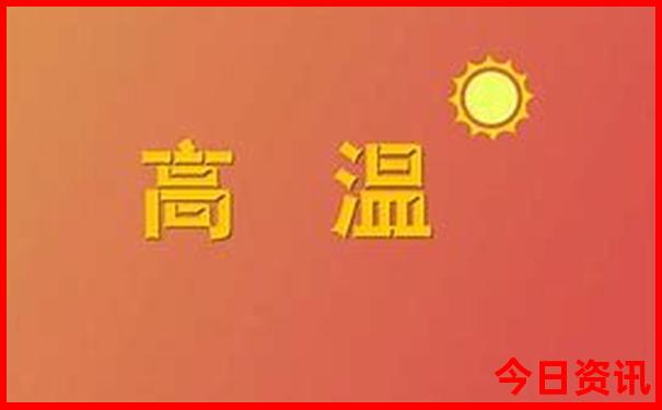 湖南还有什么好玩的地方